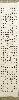 gallery/Members_Paintings/Bruce_Young/_thb_6-BLACK%20INK%20SCROLL.jpg